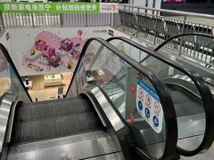-苏宁易购(上海沪太路二店)