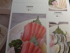 菜单-水木锦堂·自助铁板烧(世贸天阶店)