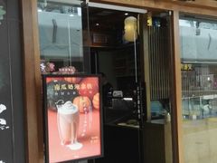 -万达广场(泰州海陵店)