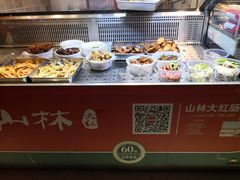自助取餐区-山林大红·上海大红肠(四川北路店)