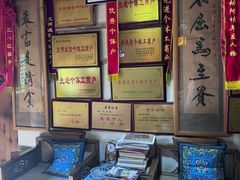 -桃坪羌寨尔玛人家