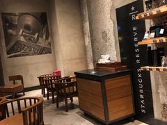 -星巴克臻选(北京嘉里中心第二店)