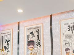 -真功夫(金沙湾店)