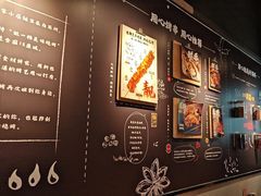 -木屋烧烤(龙岗龙城万科里店)