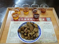 -中国黄酒博物馆