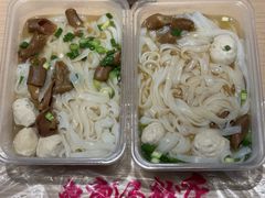 -惠康汤粉店(惠新中街店)