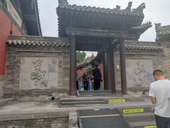 -关帝庙(大同古城)