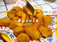 椒盐蘑菇-碌碌发·东南亚风味烧烤档(体育西店)
