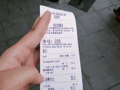 -书亦烧仙草(龙湖金楠天街店)