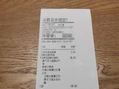 -必胜客(积水潭店)