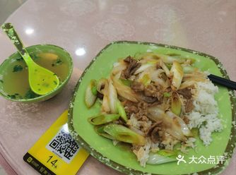 #好吃不贵经济实惠 #好吃不贵经济实惠当宵夜了
