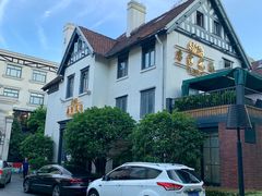 -席家花园(巨鹿花园店)