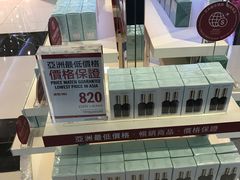 -DFS迪斐世(香港广东道店)