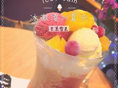 iphone_upload_pic-哈根达斯(天河城店)