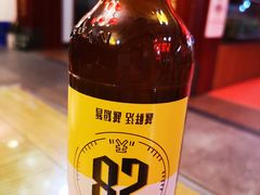 -赵记煎饼卷大葱(东岳店)