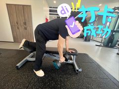 -WEGYMER健萌健身(麦德龙钰龙天下馆)