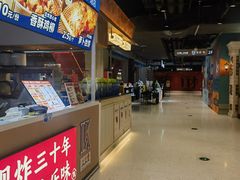-长发商厦