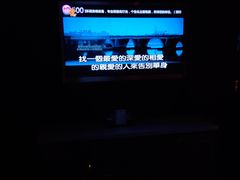 -麦霸KTV(光谷店)
