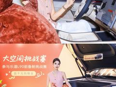 -宜家家居(四元桥商场店)