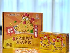 -皇上皇腊味店(下九路店)