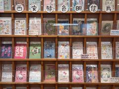 -猫的天空之城概念书店(印象城购物中心店)