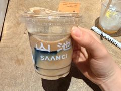 -SAANCI山池咖啡(海上世界文化艺术中心店)