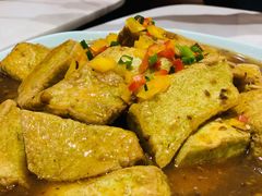 阿婆手工豆腐-香香海南菜餐厅