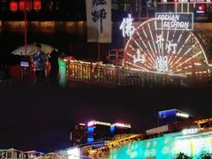 -山水茶艺馆·点心粤菜·30年老字号