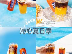 -Manner Coffee(深圳湾万象城店)