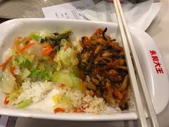 -永和大王(一口茶豆浆|花香豆更香·碧榕湾店)