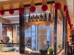-老白清真烧烤(旗舰店)