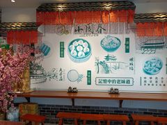 -小园春民间小吃铺(江宁黄金海岸店)