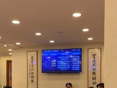 -上海广德中医门诊部