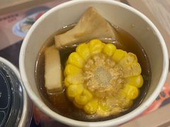 -吉野家(顺义站前北街店)