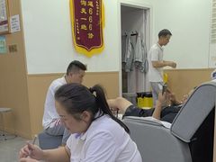 -郑远元专业修脚房(丹凤街店)