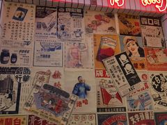 -四小区火锅·巷子里的重庆火锅(花照壁店)