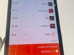-金陵暴走小龙虾(南京总店)