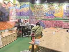 -杨梅红艺术教育(北京金源购物中心校区)