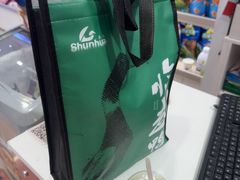 -舜华临武鸭·湖南零食特产(三王街店)