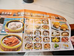 -皓景海鲜·地标美食(双月湾店)