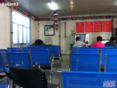 -北京市二清机动车检测场有限公司