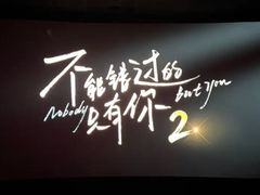 -武商摩尔影城(国广IMAX激光店)