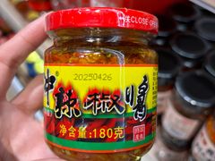 -郴州特产舜华临武鸭(郴州西站店)