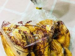 -国际饭店·帆声西饼屋(黄河路店)