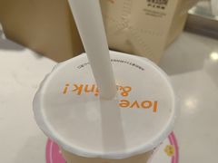 -沪上阿姨·精选茶饮(滨海永旺梦乐城店)
