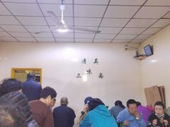 大堂-正味斋锅巴菜(西北角店)