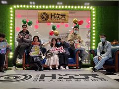 -H次元沉浸剧情密室(街道口店)