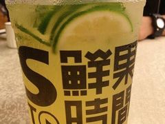 -鲜果时间·果蔬茶(赛格负二层店)