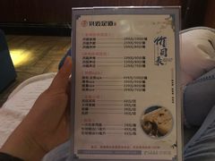 -洪迈足道(四公里店)