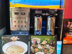 -家宴滇食记·云南家常菜